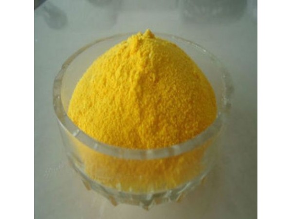 254169-500mg Gold (iii) chloride hydrate